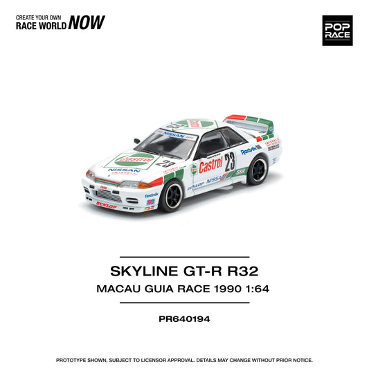 Premium scale model car for display – *PRE-ORDER* Skyline GT-R R32 Macau Guia Race 1990, 1:64 Scale (White) Collectible