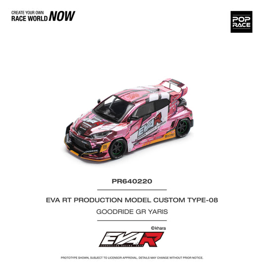 Premium scale diecast model car  – Eva RT Production Model Custom Type-08, 1:64 Scale (Pink) Collectible