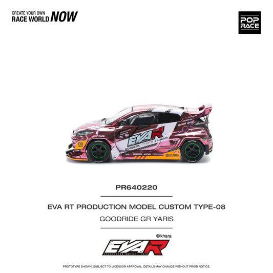 Premium scale diecast model car  – Eva RT Production Model Custom Type-08, 1:64 Scale (Pink) Collectible