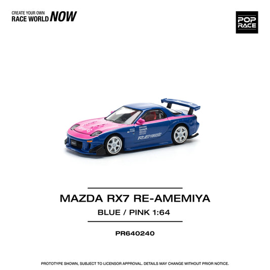 Premium scale diecast model car  – Mazda EX7 Re-Amemiya, 1:64 Scale (Blue) Collectible