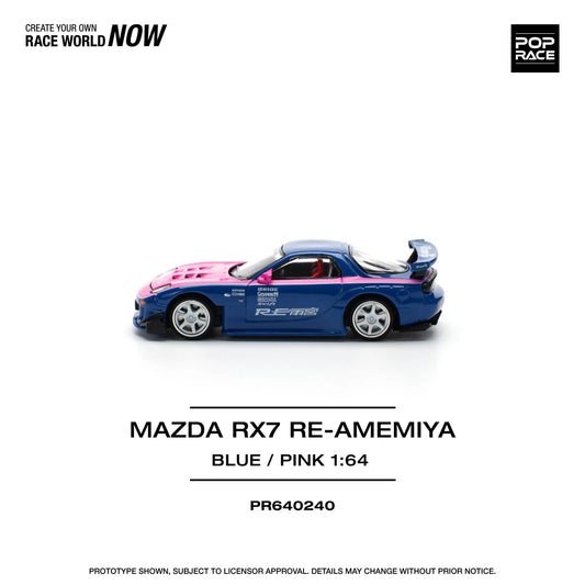 Premium scale diecast model car  – Mazda EX7 Re-Amemiya, 1:64 Scale (Blue) Collectible