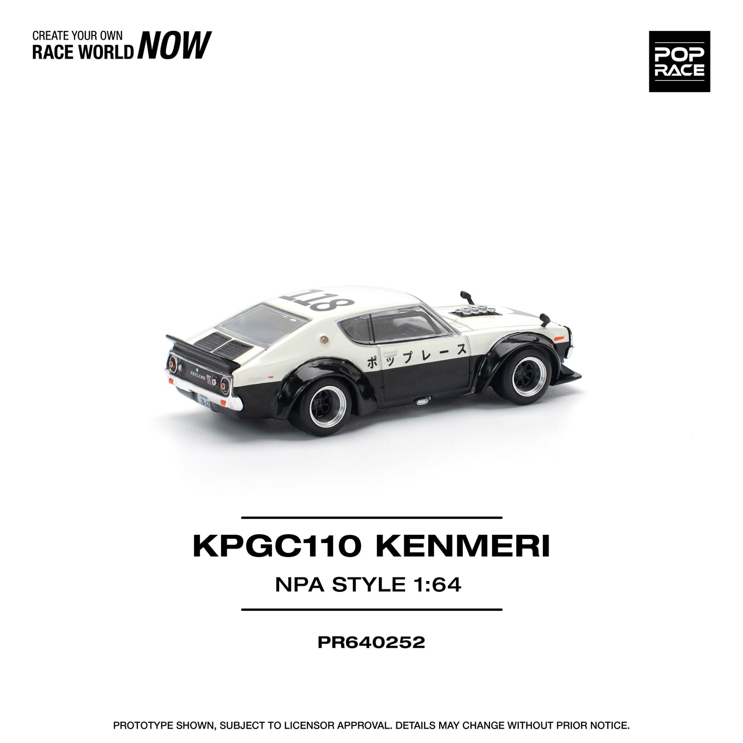 PR640252