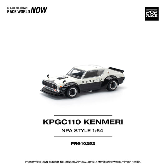 Premium scale diecast model car  – KPGC110 Kenemeri Npa Style, 1:64 Scale (White) Collectible