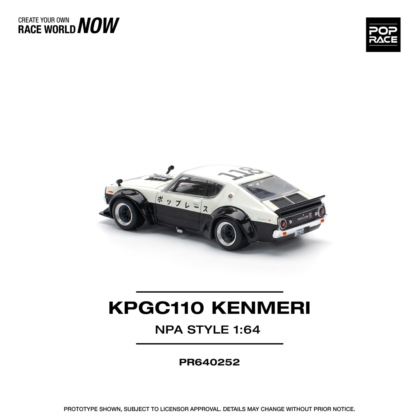 PR640252