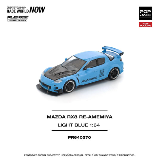 Premium scale diecast model car  – Mazda RX8 Re-Amemiya, 1:64 Scale (Blue) Collectible