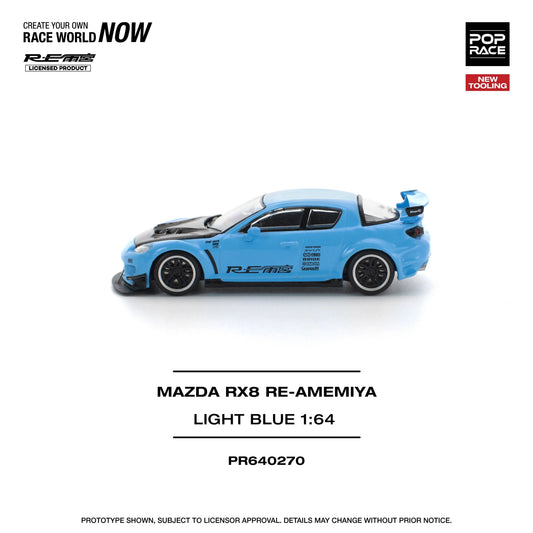 Premium scale diecast model car  – Mazda RX8 Re-Amemiya, 1:64 Scale (Blue) Collectible