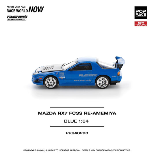 Premium scale diecast model car  – Mazda RX7 FC3S Re-Amemiya, 1:64 Scale (Blue) Collectible