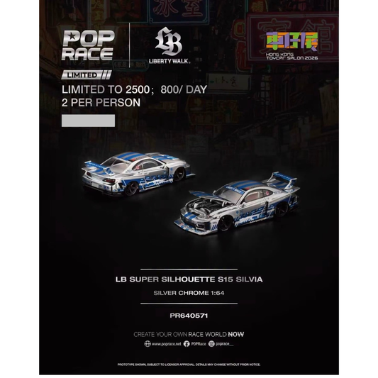 *HKTCS 2026* LB Super Silhouette S15 Silvia (Silver Chrome) Limited to 2500pcs, 1:64 Scale collectible diecast model at Poketwheels
