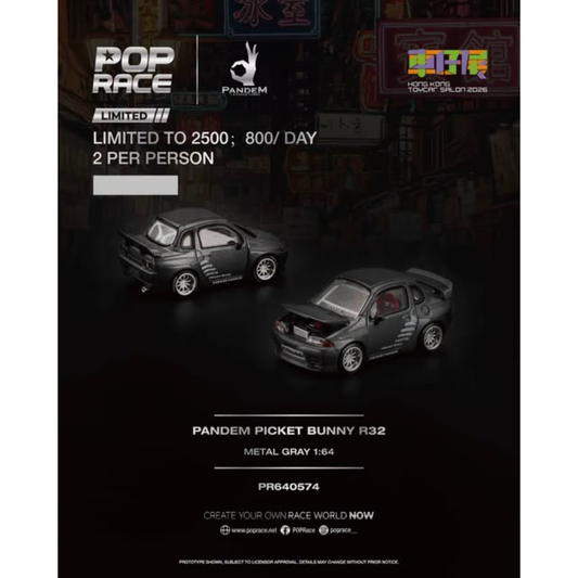 *HKTCS 2026* PandeM Pocket Bunny R32 (Limited to 2500pcs), 1:64 Scale collectible diecast model at Poketwheels