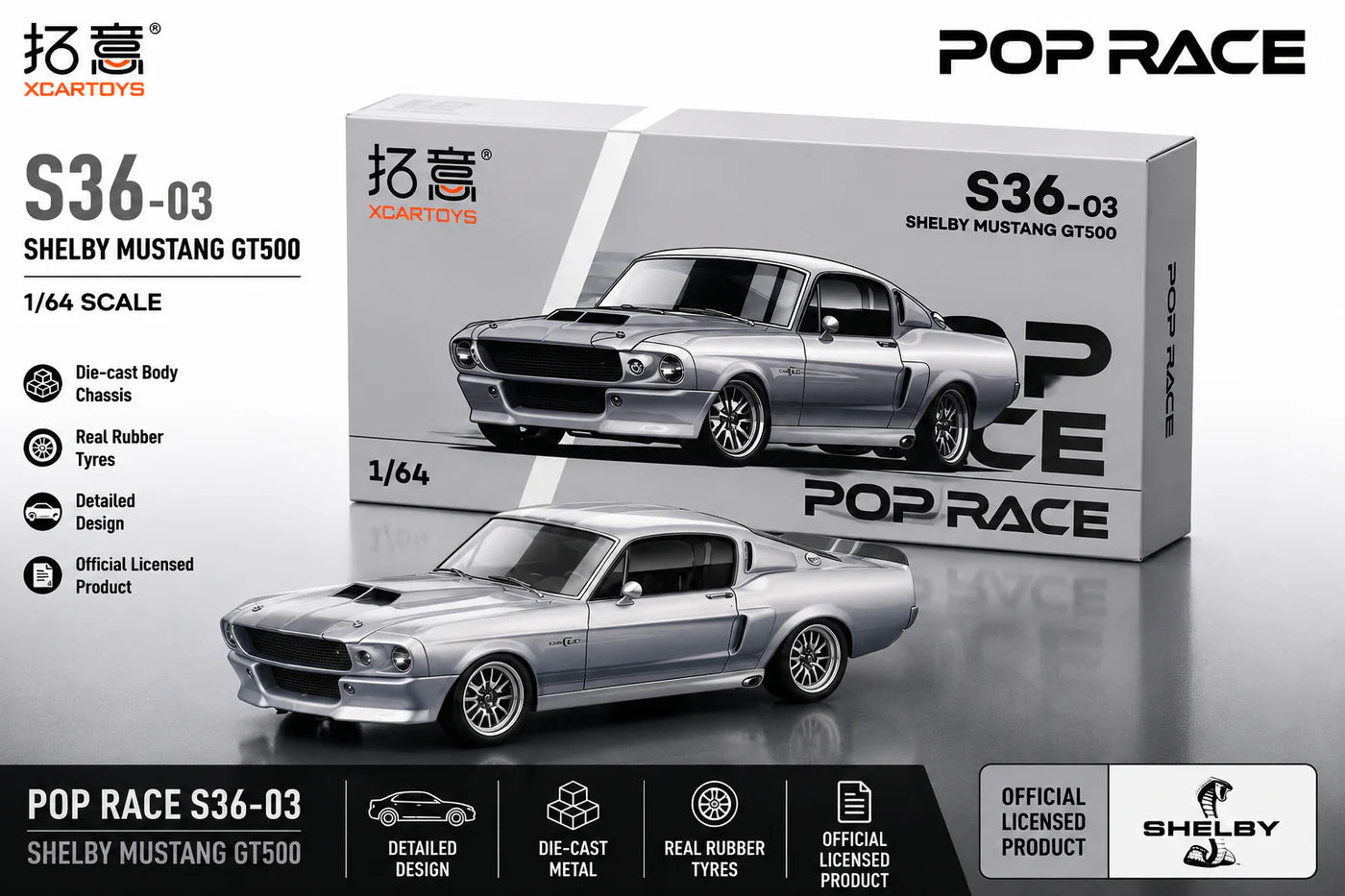 POPRACE Shelby Mustang GT500, 1:64 Scale (Silver)