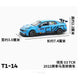 Lynk & Co 03TCR Race Car MaQinghua - WTCR 2022 T1-14x, 1:64 Scale collectible diecast model at Poketwheels