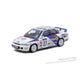*PRE-ORDER* Mitsubishi Lancer Evolution Hong Kong Beijing Rally 2025 (Chance of Chase Car), 1:64 Scale collectible diecast model at Poketwheels