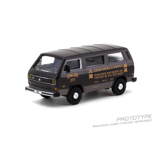 Premium scale diecast model car  – *PRE-ORDER* GRS X Tarmac Works Volkswagen T3 Van (Chance of Chase Car), 1:64 Scale Collectible
