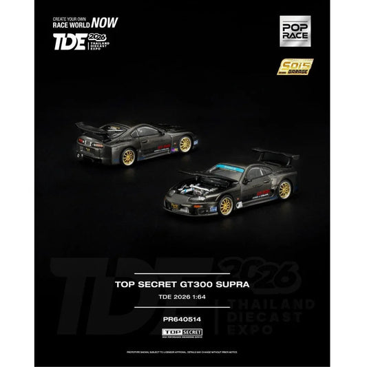 *TDE 2026* Top Secret GT300 Toyota Supra Full Carbon Fiber (Open Hood with Engine Details), 1:64 Scale collectible diecast model at Poketwheels