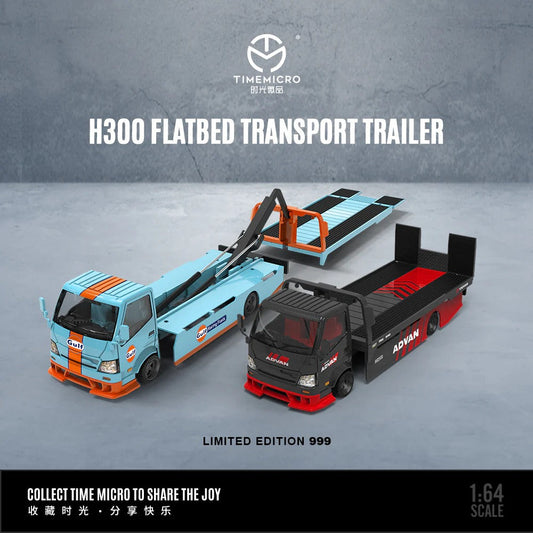 Premium scale diecast model car  – H300 Flatbed Transport Trailer - Advan, 1:64 Scale Collectible