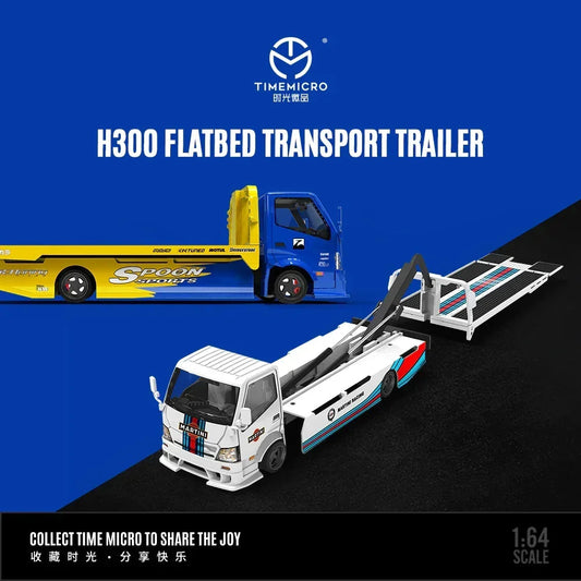 H300 Flatbed Transport Trailer-Spoon, 1:64 Scale collectible diecast model at Poketwheels