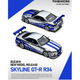 Premium scale diecast model car  – Nissan Skyline GT-R R34 FNF, 1:64 Scale (Silver/ Blue) Collectible