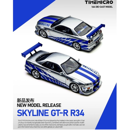 Premium scale diecast model car  – Nissan Skyline GT-R R34 FNF, 1:64 Scale (Silver/ Blue) Collectible