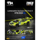 *TMCS 2026* Lamborghini Huracan GT3 EVO 2 DTM 2023 #6, 1:64 Scale collectible diecast model at Poketwheels