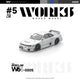 PRE-ORDER Works Model R33 LM, 1:64 Scale (Silver)