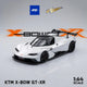 *PRE-ORDER* KTM X-BOW GT-XR, 1:64 Scale (White) collectible diecast model at Poketwheels