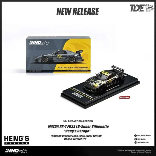 *TDE 2026* Mazda RX-7 FD3S LB Super Silhouette Heng's Garage (Chance of Chase Car), 1:64 Scale collectible diecast model at Poketwheels