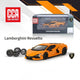 Lamborghini Revuelto, 1:64 Scale (Orange) collectible diecast model at Poketwheels