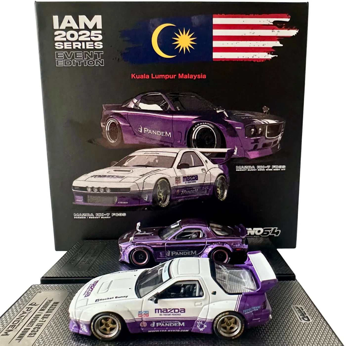 INNO64 IAM 2025 Kuala Lumpur Malaysia Box Set 1:64 Scale Diecast Model