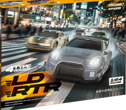 LD RTR 4-Type RC Car 1:64 Scale 2.4GHz Turbo Speed Drift Car box art