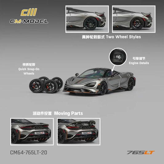 Mclaren 765LT, 1:64 Scale collectible diecast model at Poketwheels