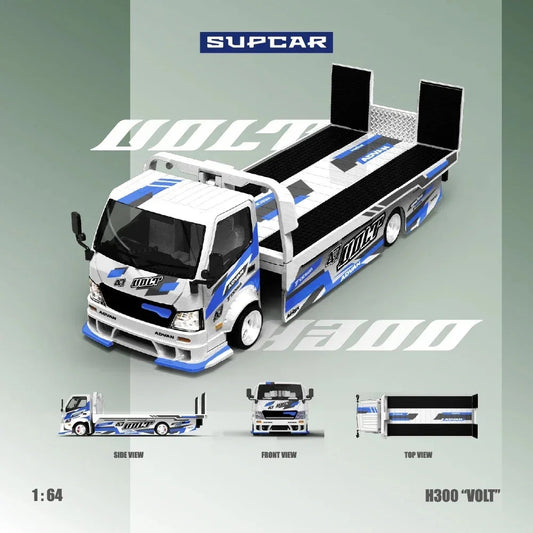 Advan H300 Flatbed Transport Trailer, 1:64 Scale (Blue & White) collectible diecast model at Poketwheels