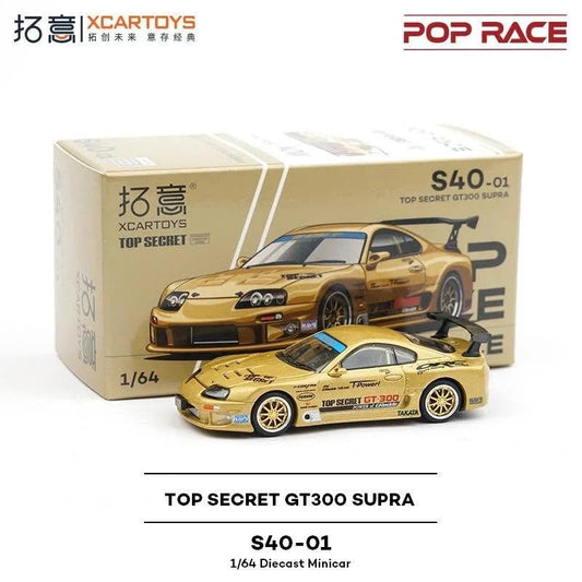 Top Secret GT300 Supra, 1:64 Scale collectible diecast model at Poketwheels