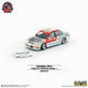 *PRE-ORDER* Honda Civic EF2 1991 - White - Mobil, 1:64 Scale collectible diecast model at Poketwheels