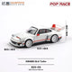 POPRACE Singer DLS Turbo, 1:64 Scale (Silver)