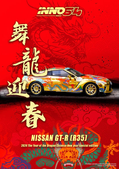 INNO64 Nissan GT-R R35 Year of The Dragon Chinese New Year 2024 Special Edition 1:64 Scale Diecast Model (Pre-Order)