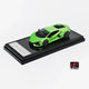 Lamborghini Revuelto Shanghai Toy Fair Special Package 2025 (Apple Green) collectible diecast model at Poketwheels