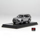 LCD Lexus LX600 Silver 1:64 Scale Diecast Model