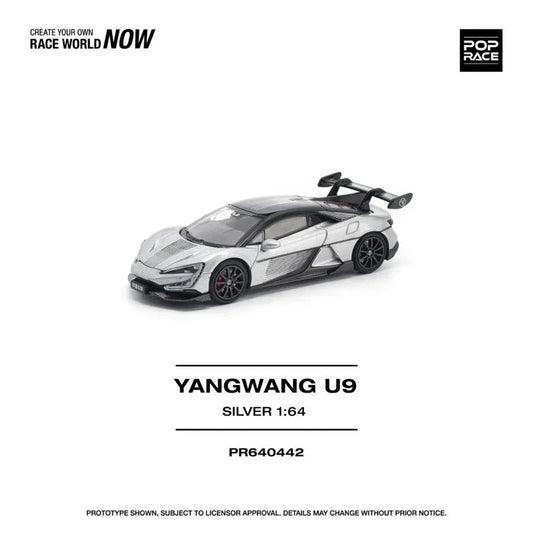 Yangwang U9, 1:64 Scale collectible diecast model at Poketwheels