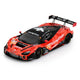 Mclaren 720S GT3 EVO #70 Inception Racing Le Mans 24H Y396 2024, 1:64 Scale collectible diecast model at Poketwheels