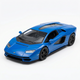 Lamborghini Countach LPI 800-4, 1:36 Scale (Blue)