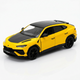 Lamborghini Urus Performante, 1:36 Scale (Yellow)