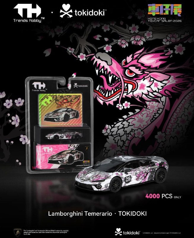 *HKTCS 2026* Lamborghini Temerario (Limited to 4000pcs) Simone Legno Chinese Dragon Cherry Blossom Livery, 1:64 Scale collectible diecast model at Poketwheels
