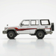 Toyota Land Cruiser LC76 1994 1:64 Scale Diecast Collectible